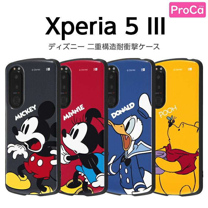 Disney（ディズニー） Xperia 5 III ケース カバー ミッキー ミニー