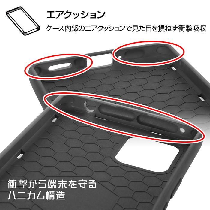 Disney（ディズニー） AQUOS zero6 SHG04 A102SH 耐衝撃 ケース