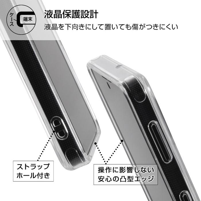 Disney AQUOS sense6 カバー AQUOSwish3 ケース SH-M19 SH-54B