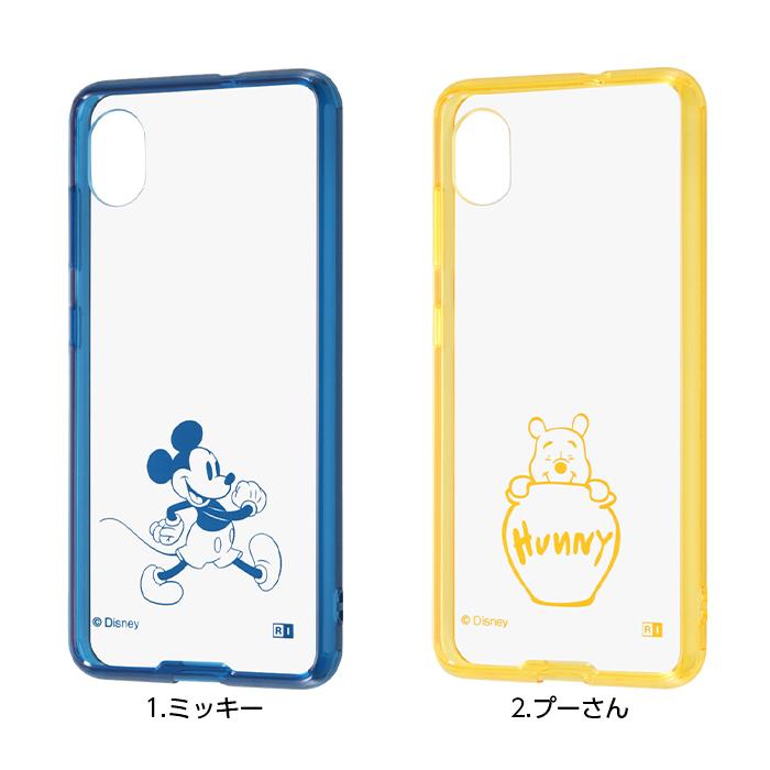 ディズニー　グーフィー　モバイルケース　タグ付き 楽天市場】グーグルピクセル9a ケース かわいい ディズニー