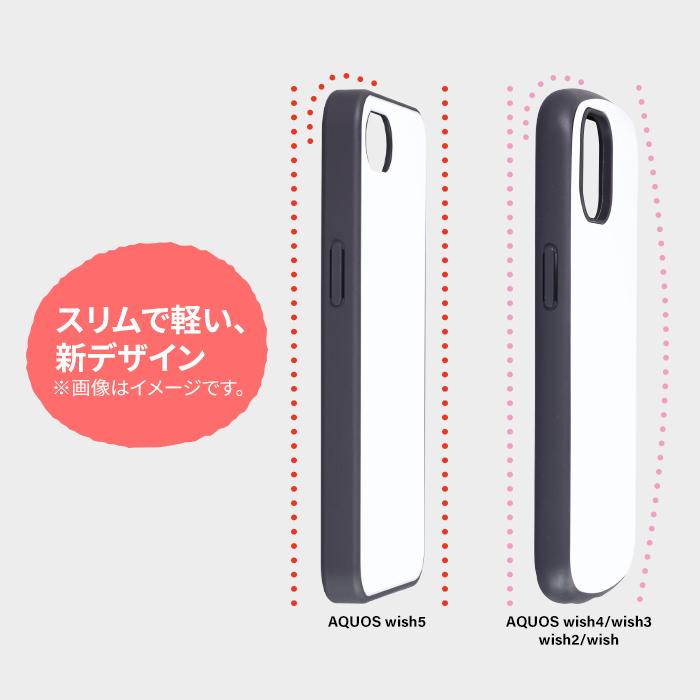 AQUOS wish 5 ホワイト・ブラック 2色セット AQUOS wish5 ケース wish4 wish3 耐衝撃 シンプル A105SH SH