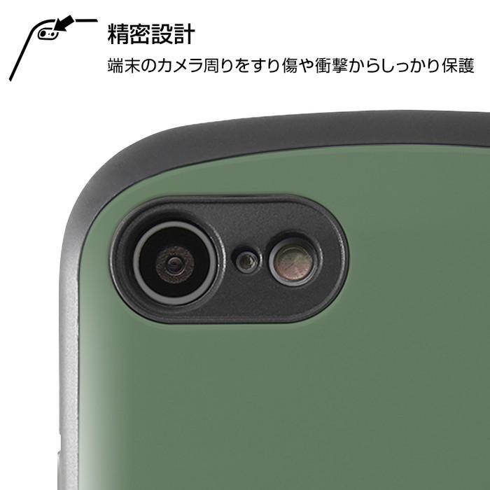 ray-out（レイアウト） iPhone SE 第3世代 第2世代 SE2 SE3 8 7 ケース