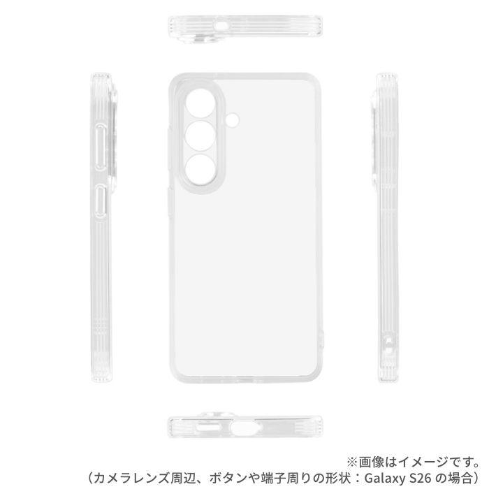 Galaxy S26 ケース カバー シルバー メタリックフレーム 透明 S25