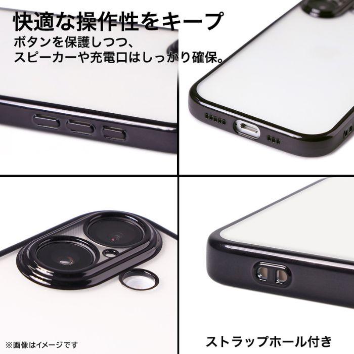 Galaxy S26 ケース カバー シルバー メタリックフレーム 透明 S25