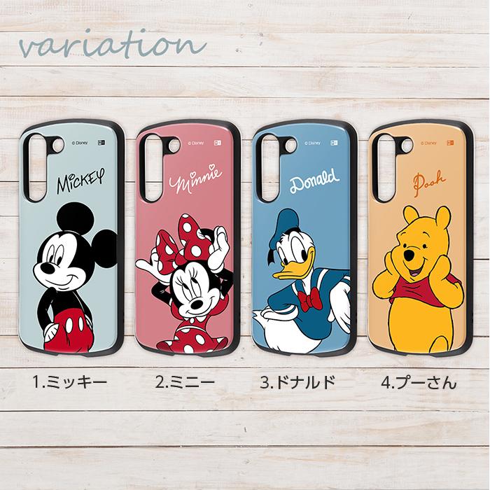 Disney（ディズニー） Galaxy S22 SC-51C SCG13 ケース 耐衝撃ケース