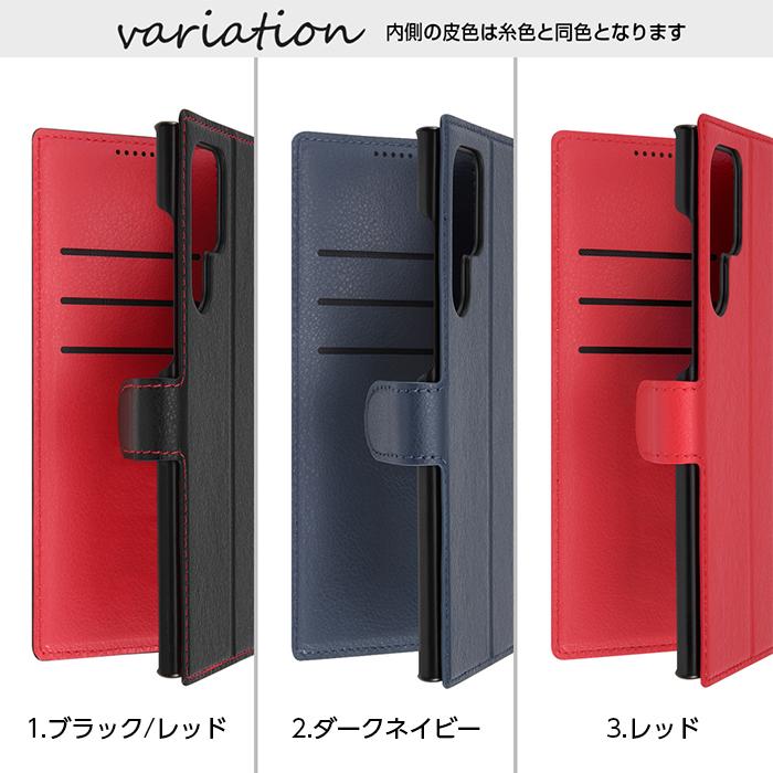 ray-out Galaxy S22 Ultra SC-52C SCG14 ケース 手帳型 シンプル ray-out Galaxy S22 Ultra SC-52C SCG14 ケース 手帳型 シンプル