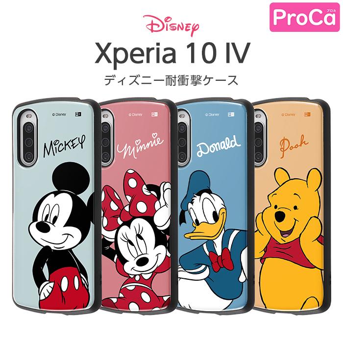 Disney（ディズニー） Xperia 10 IV ケース SOG07 SO-52C カバー 耐