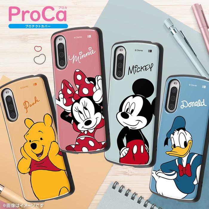 ディズニー携帯です。 Disney Xperia 10 V ケース ミッキー ディズニー Xperia10V SO