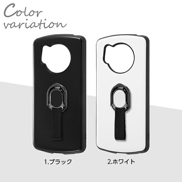 ray-out（レイアウト） AQUOS R7 ケース リング付き耐衝撃 TPU SH-52C