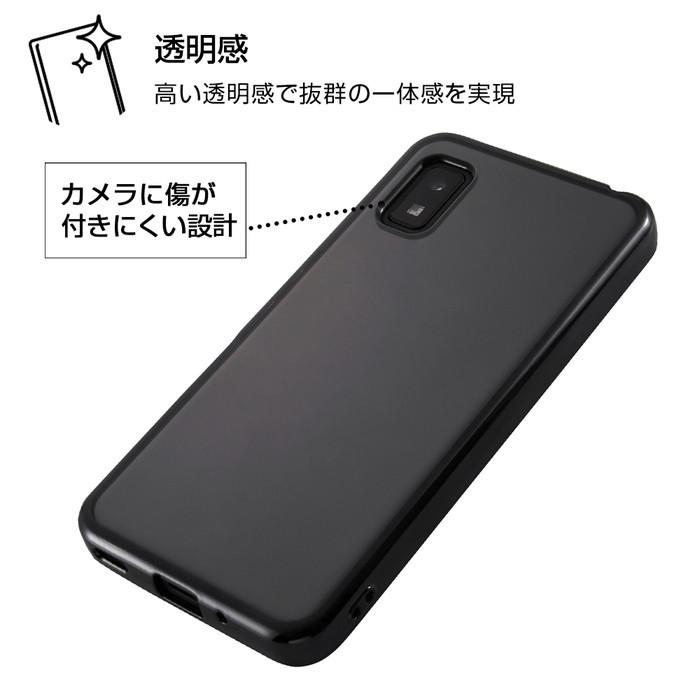 AQUOS wish2 wish 2 ケース SH-51C SHG06 ソフトケース TPU メタリック カバー AQUOSwish アクオス スマホケース シンプル 無地 ブラック シルバー ブルー｜white-bang｜07