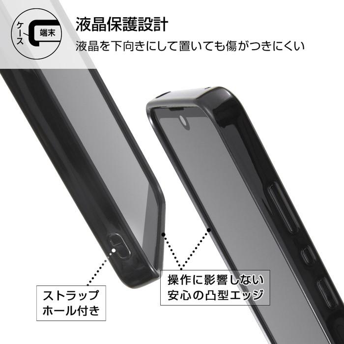 AQUOS wish2 wish 2 ケース SH-51C SHG06 ソフトケース TPU メタリック カバー AQUOSwish アクオス スマホケース シンプル 無地 ブラック シルバー ブルー｜white-bang｜10