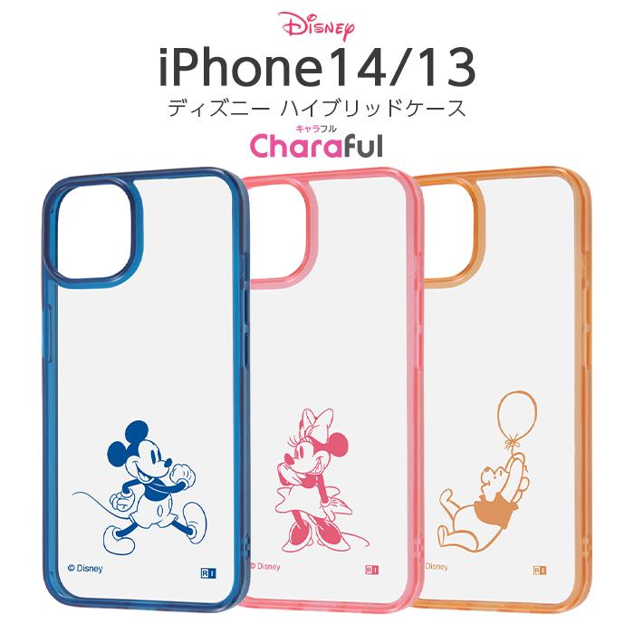 Disney iPhone14 ケース ディズニー iPhone13 iPhone 14 13 Disney iPhone14 ケース ディズニー iPhone13 iPhone 14 13