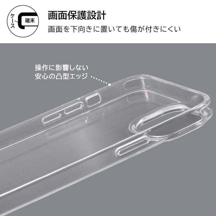 【新品未開封】iPhone14 Plus128GB ケース&フィルム付き SIMフリー iPhone14 Plus 128GB Blue ブルー [新品 未開封品