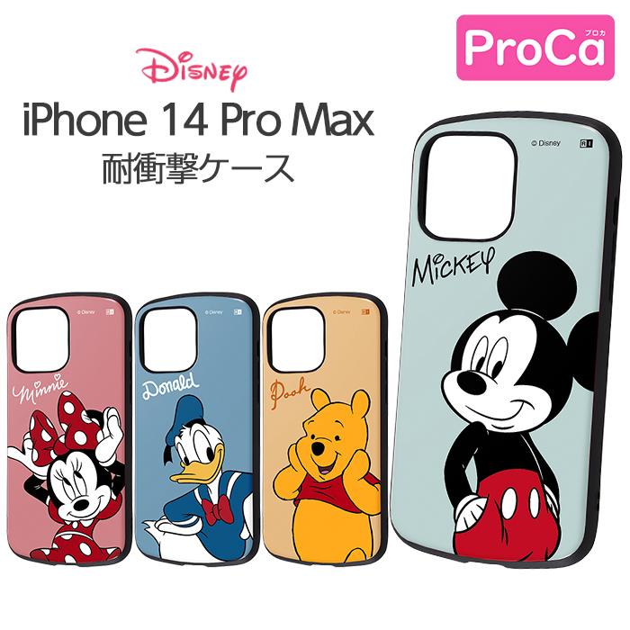 Disney（ディズニー） iPhone14ProMax ケース iPhone 14 Pro Max