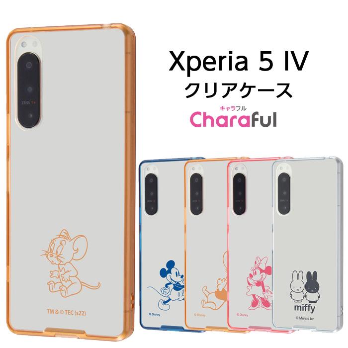 Disney（ディズニー） Xperia5IV ケース ミッキー プーさん ミニー