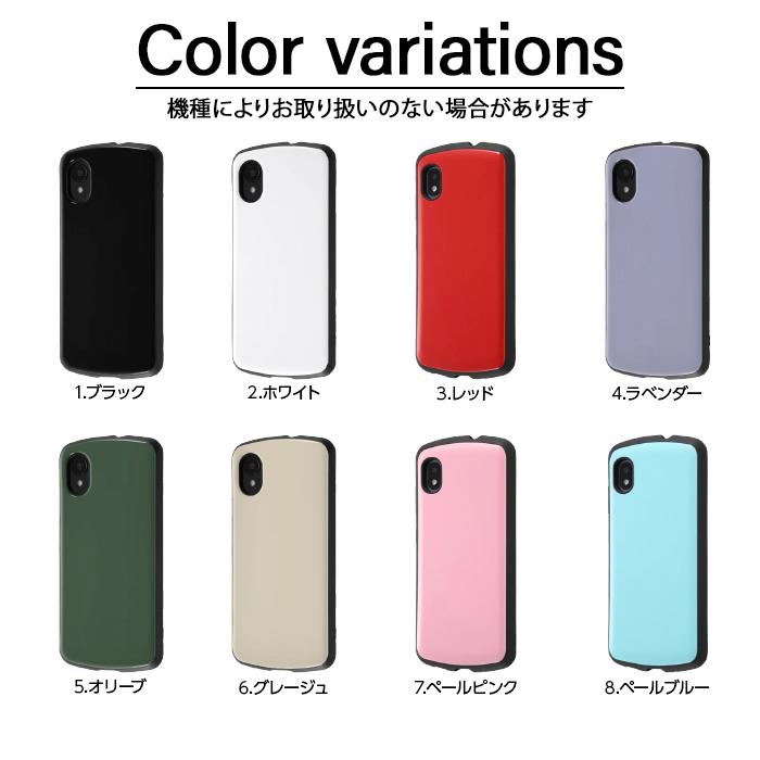 Galaxy A23 5G レッド 本体 + ケース GalaxyA25 5G ケース 耐衝撃 Galaxy A23 ギャラクシー 耐衝撃