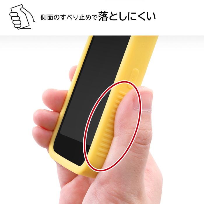 ray-out（レイアウト） キッズケータイ スマホケース ホワイト