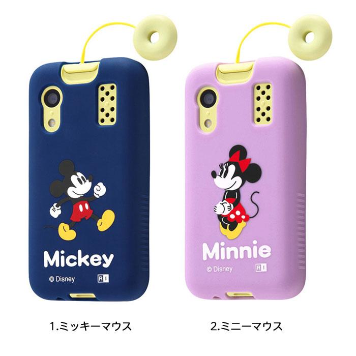Disney キッズケータイ ミッキー ミニー スマホケース Disney キッズケータイ ミッキー ミニー スマホケース
