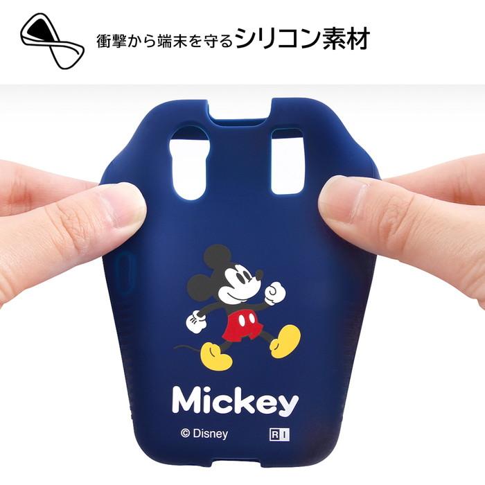 Disney（ディズニー） キッズケータイ ミッキー ミニー スマホケース