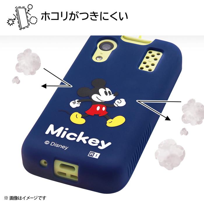 Disney（ディズニー） キッズケータイ ミッキー ミニー スマホケース