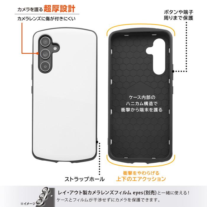 ray-out Galaxy A54 5G ケース ギャラクシーA54 耐衝撃ケース ray-out Galaxy A54 5G ケース ギャラクシーA54 耐衝撃ケース