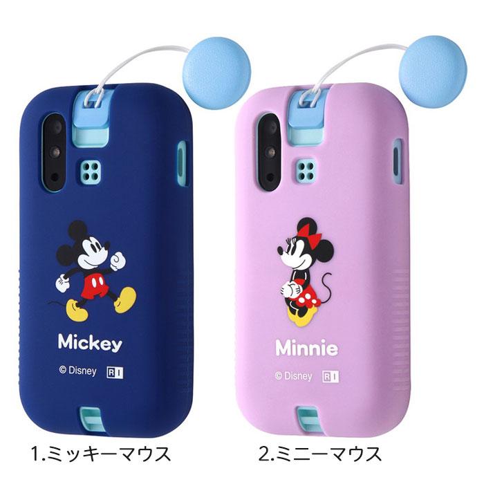 au マモリーノ6 mamorino6 画面フィルム ミッキーのケース付き Disney mamorino6 ケース マモリーノ6 ミッキー ミニー