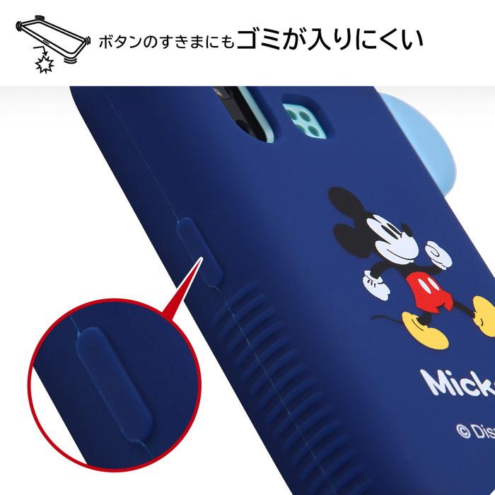 Disney mamorino6 ケース マモリーノ6 ミッキー ミニー