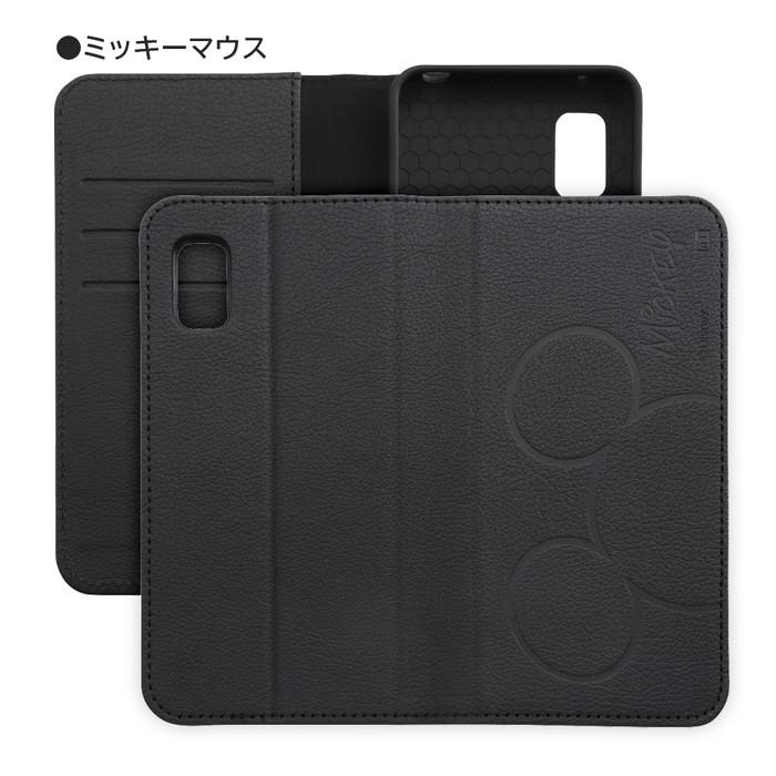 Disney（ディズニー） AQUOS wish3 ケース ミッキー ミニー プーさん
