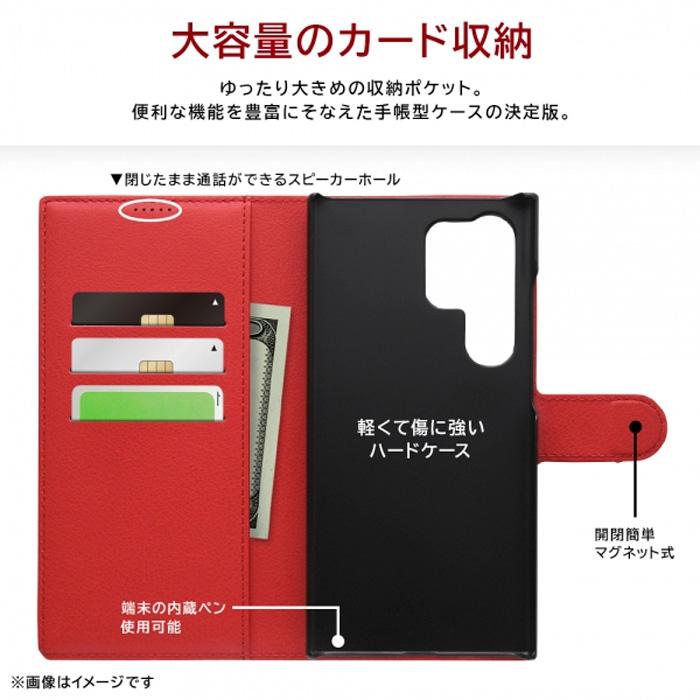 Galaxy S24 Ultra ケース 手帳型 マグネット ギャラクシーS24 ウルトラ