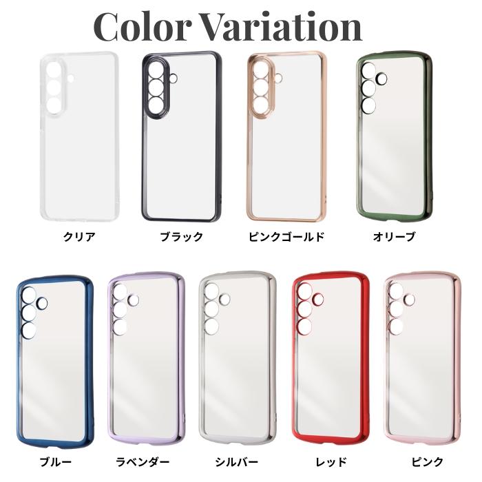 Galaxy S26 ケース 耐衝撃 クリア GalaxyS24 背面クリア スマホケース