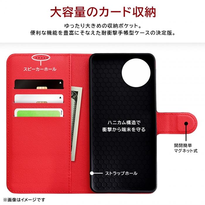 AQUOS wish4 ケース 手帳型 マグネット AQUOSwish4 SH-52E