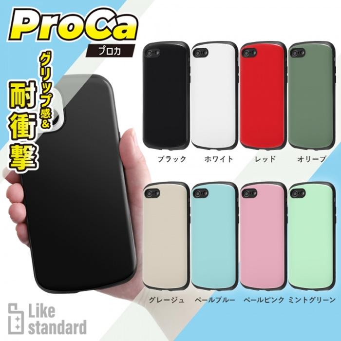 iPhone SE3 ケース 耐衝撃 iPhoneSE 第3世代 第2世代 SE2 iPhone8