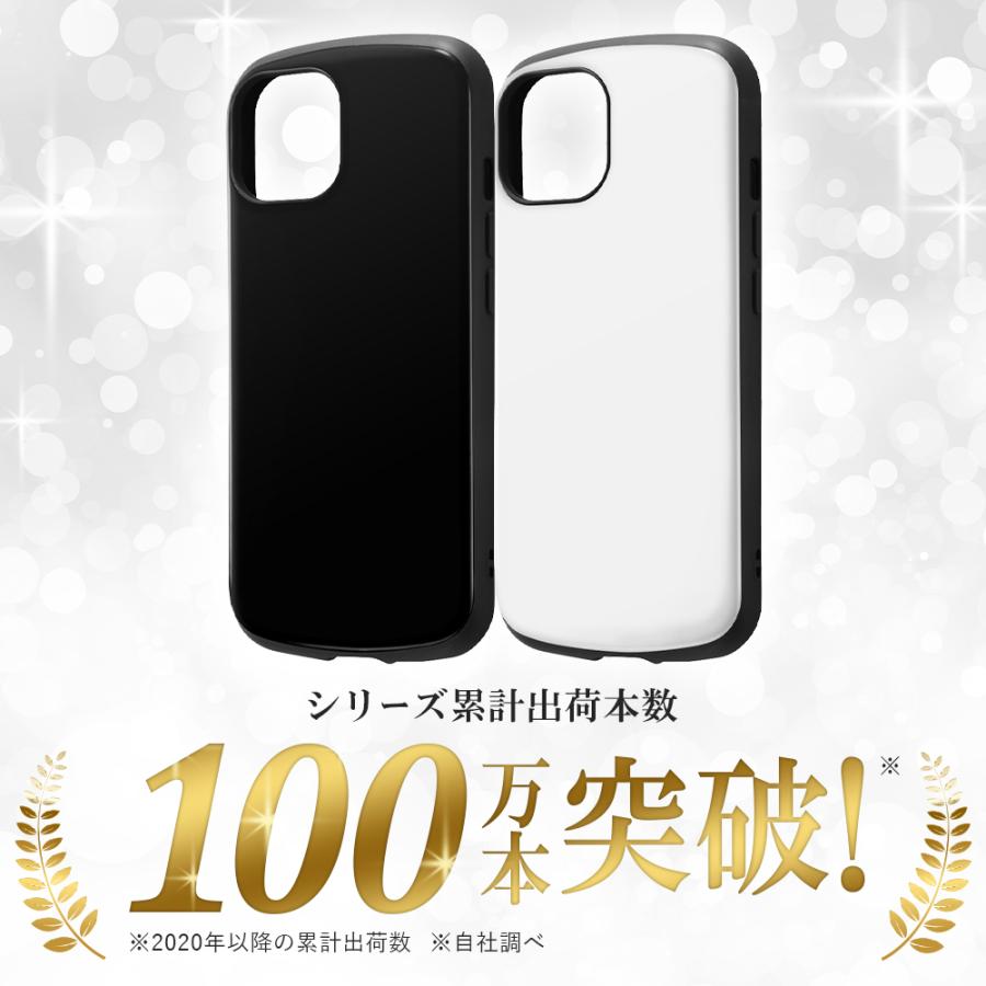 iPhone SE3 ケース 耐衝撃 iPhoneSE 第3世代 第2世代 SE2 iPhone8