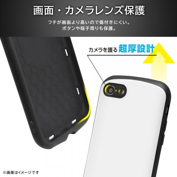 iPhone SE3 ケース 耐衝撃 iPhoneSE 第3世代 第2世代 SE2 iPhone8