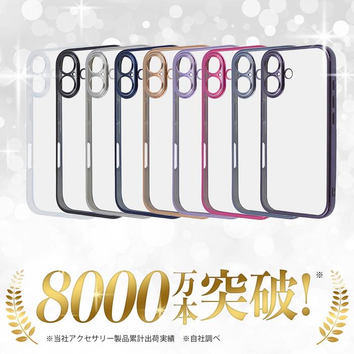 iPhone 16 ケース クリア 耐衝撃 iPhone16Pro アイフォン16 プロ