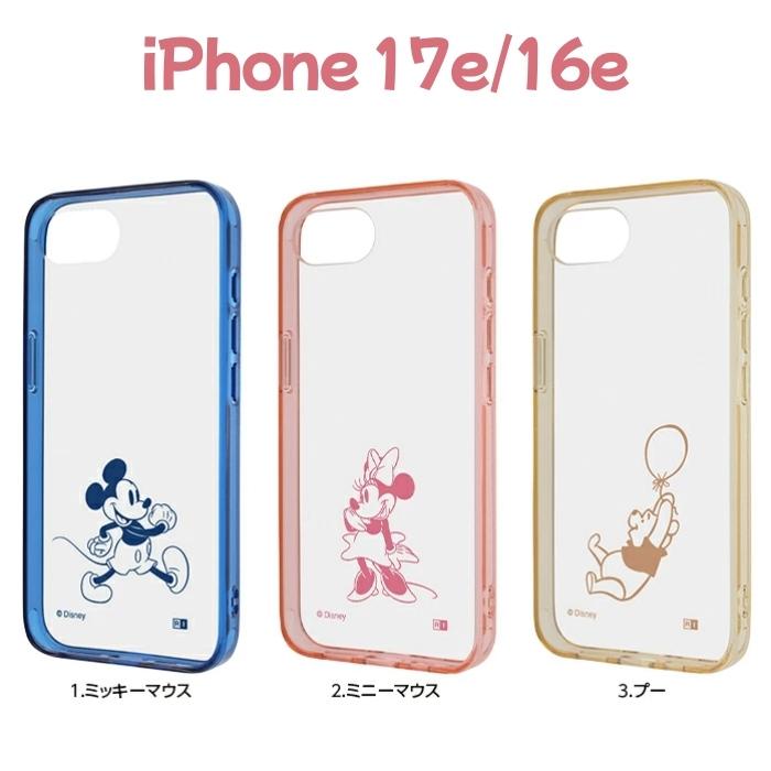 iPhone 17e 16e ケース ミッキー クリア iPhone17e ディズニー