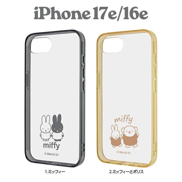 iPhone 17e 16e ケース ミッフィー クリア iPhone17e キャラクター