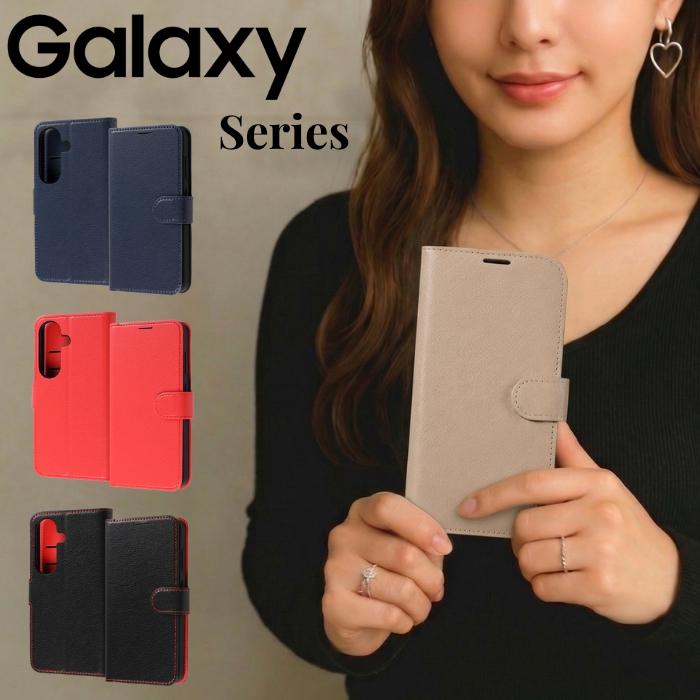 Galaxy S26 ケース 手帳型 マグネット GalaxyS25 ギャラクシーS26 +