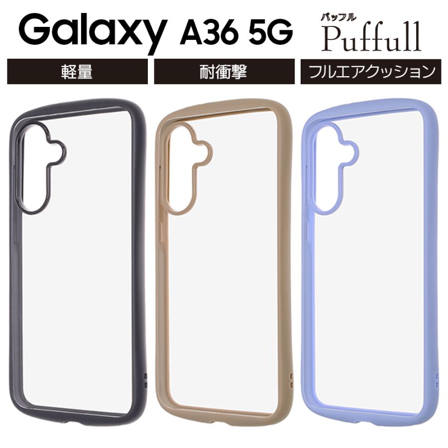 GalaxyA36 ケース クリア 耐衝撃 docomo SC-54F ギャラクシーA36 5G