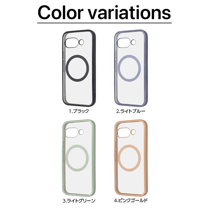 Google Pixel 9a ケース クリア マグネット グーグルピクセル9a Google Pixel 9a ケース クリア マグネット グーグルピクセル9a