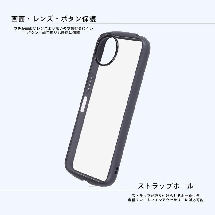 AQUOS wish5 ケース クリア 耐衝撃 docomo SH-52F アクオス ウィッシュ