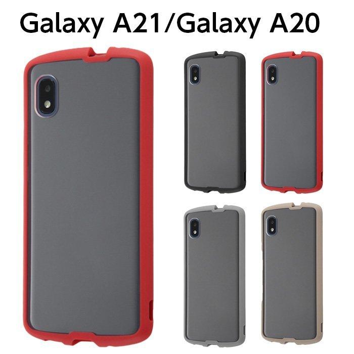 Galaxy A20 SCV46 ホワイト 保護ケースおまけ Galaxy A20 SC-02M / SCV46 ソフトケース カバー TPU クリア