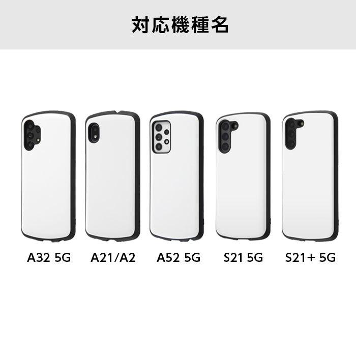 SAMSUNG - Galaxy A21 White Black 2台セット Galaxy A21｜価格