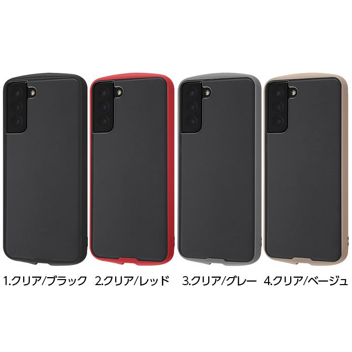 Galaxy S21+ ケース 耐衝撃 ハイブリッドケース Puffull クリア ブラック レッド グレー ベージュ scg10 ギャラクシーs21プラス ストラップ GalaxyS21+5G｜white-bang｜06