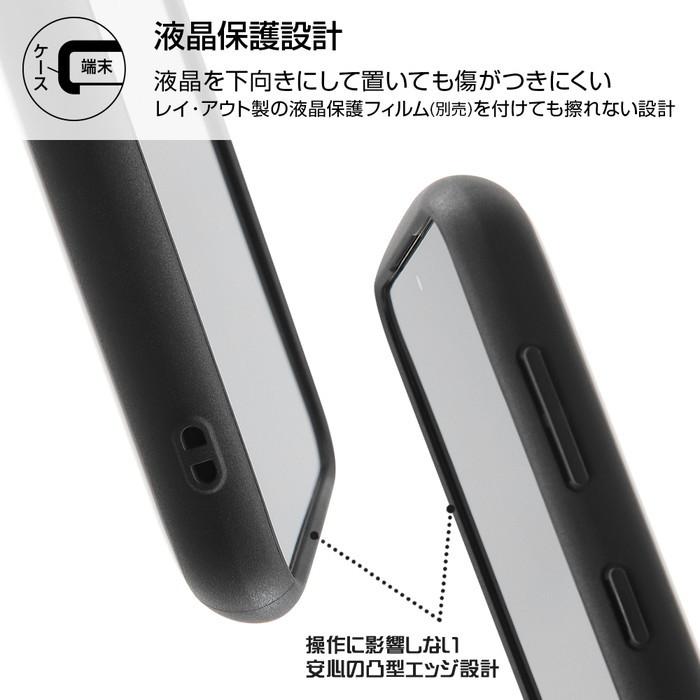 ray-out（レイアウト） Galaxy S21+ ケース 耐衝撃ケース ProCa