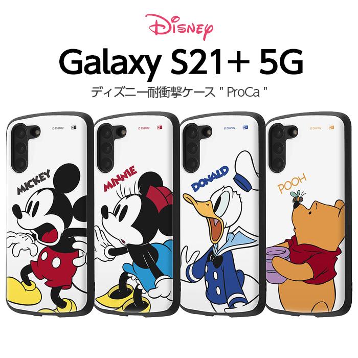 GalaxyS21 5G　本体+ケース9個セット♪ Disney（ディズニー） Galaxy S21+ ケース キャラクター 耐衝撃ケース