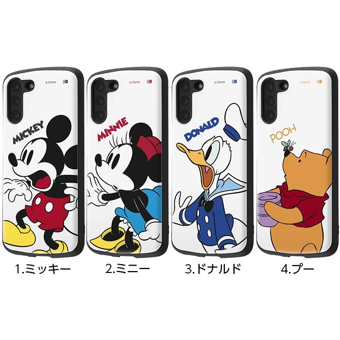 Disney（ディズニー） Galaxy S21+ ケース キャラクター 耐衝撃ケース