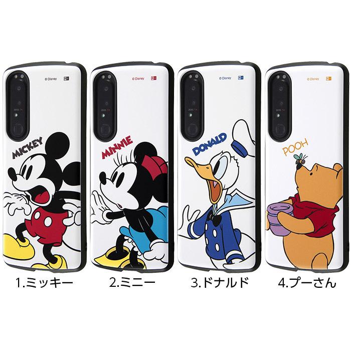 Disney（ディズニー） Xperia 1 III ケース カバー ミッキー ミニー
