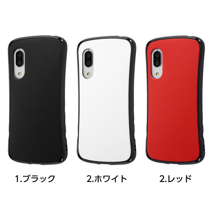 AQUOS - AQUOS sense3 lite アクオスセンス3ライト　ケース付 RYECHER AQUOS sense3 lite スマホケース スマホストラップ 2点