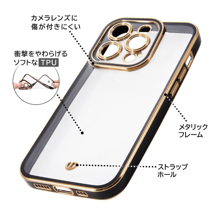 ray-out iPhone14Pro ケース メタリックフレーム ピンク ray-out iPhone14Pro ケース メタリックフレーム ピンク